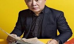 苗阜西安爆料视频,一场关于传统艺术的精彩对话