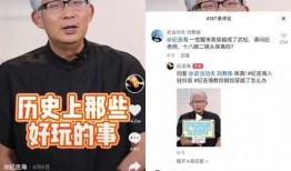 如何发抖音爆料新闻视频,如何抓住热点，引发关注