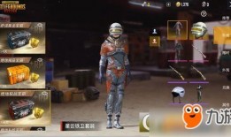 哈雷特最新皮肤爆料图片,炫酷造型，神秘力量觉醒
