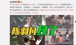永杰最新爆料视频大全,揭秘幕后真相与精彩瞬间