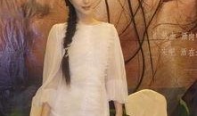 范冰冰观音山在线观看,揭秘神秘山川传奇