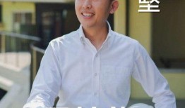 林智坚爆料人是谁呀视频,真相即将揭晓