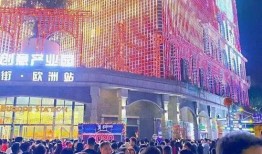 陈村街坊爆料事件视频,视频揭露惊人真相