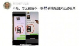 程鑫凯最新爆料,揭秘娱乐圈惊人内幕！
