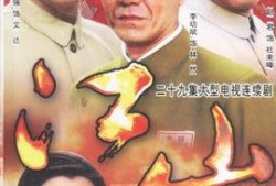 电视剧江山在线观看,揭秘宫廷权谋与家国情怀的传奇故事