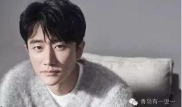 娱乐圈爆料兴仔