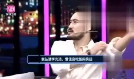 阿渊娱乐爆料是真的吗视频,阿渊娱乐爆料视频真实性揭秘