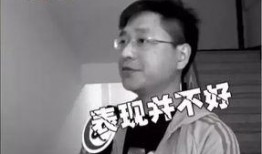 马君妍私下人品爆料视频,真实形象颠覆公众认知