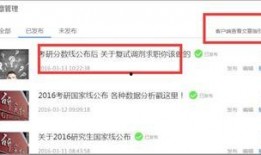 爆料是新闻投稿吗怎么投,如何根据爆料成功投稿