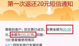 东坑今日爆料,聚焦热点事件，揭秘幕后真相