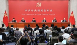 独家爆料杜鹏简介视频下载,杜鹏简介视频幕后下载全解析