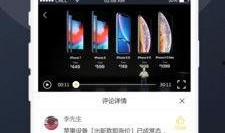 吃瓜猛料视频下载免费,免费下载视频背后的秘密