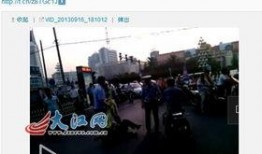 南昌爆料大全视频,揭秘城市热点事件背后的真相