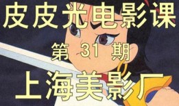 爆料小故事长篇搞笑视频,爆料小故事，笑料连连，欢乐无限