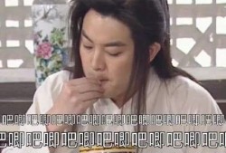 娱乐圈的吃瓜现场是谁啊,揭秘明星幕后故事
