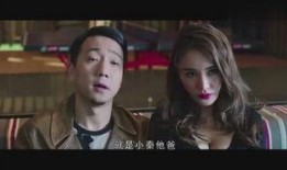 娱乐社爆料谢怜视频大全,娱乐社独家爆料，精彩瞬间一网打尽