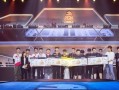 三支战队爆料最新消息,最新赛事动态揭秘