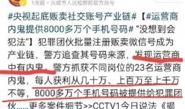 如何给今日说法爆料,如何为今日说法提供线索与爆料