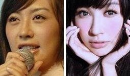 杭州整容爆料事件视频曝光,揭秘美容行业潜规则与真实案例