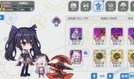 崩铁仙舟十王司最新角色爆料