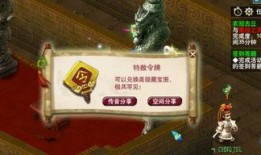 梦幻西游新丁最新爆料