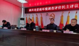 鹿邑新闻爆料事件