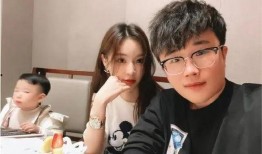 柳鑫爆料8年前女友视频,8年前片段引发热议