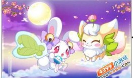 奥比岛九月最新爆料消息,神秘活动即将开启，惊喜连连等你来探索！