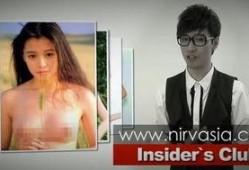 天涯网爆料徐若瑄视频