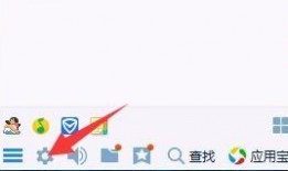 新闻爆料窗口在哪,新闻爆料窗口神秘位置大揭秘