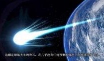 科普世界爆料视频,最新爆料视频深度解析