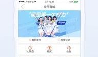新闻网友爆料视频下载软件,这款视频下载神器，让你轻松获取海量视频资源！