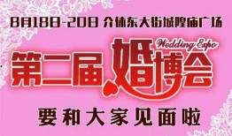 成都爆料司机招聘网最新招聘,最新司机职位速览，抢鲜入职！