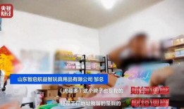 近期玩具爆料新闻,揭秘近期热门爆料背后的秘密