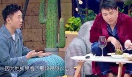 杨迪爆料镜头视频,幕后花絮大曝光