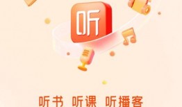 娱乐大爆料故事在线听书,揭秘明星幕后故事，在线听书带你领略娱乐圈风云变幻