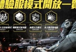 使命召唤最新赛季爆料,揭秘全新爆料，战火再燃，谁能问鼎巅峰？