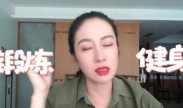 直播间爆料娱乐圈是什么,揭秘幕后真相与明星隐私