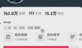 飞哥爆料牛奶视频播放网站,牛奶视频网站背后的秘密