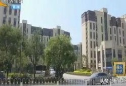 石家庄保利最新爆料