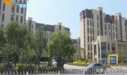 石家庄保利最新爆料