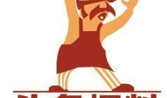 今日头条爆料加工厂,加工厂背后的真实故事