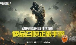 最新散兵爆料图片,神秘角色登场，游戏剧情再掀波澜