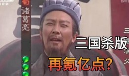 三国杀梦之回廊最新爆料,全新爆料揭示神秘势力崛起