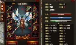 遮天角色爆料大全最新版,揭秘最新版角色动向与神秘背景