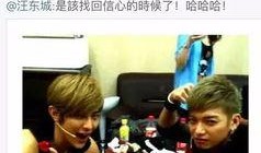 圈内人爆料炎亚纶,圈内人爆料揭露惊人内幕