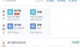 成都广播电视台新闻爆料,重大事件引发社会关注