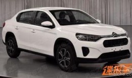 雪铁龙最新爆料消息