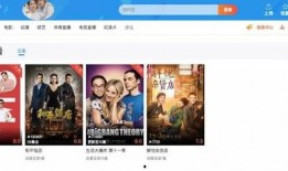 华人看点爆料视频违法吗,法律边界何在？