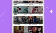 小葱秀在线观看,网络热门喜剧的欢乐盛宴